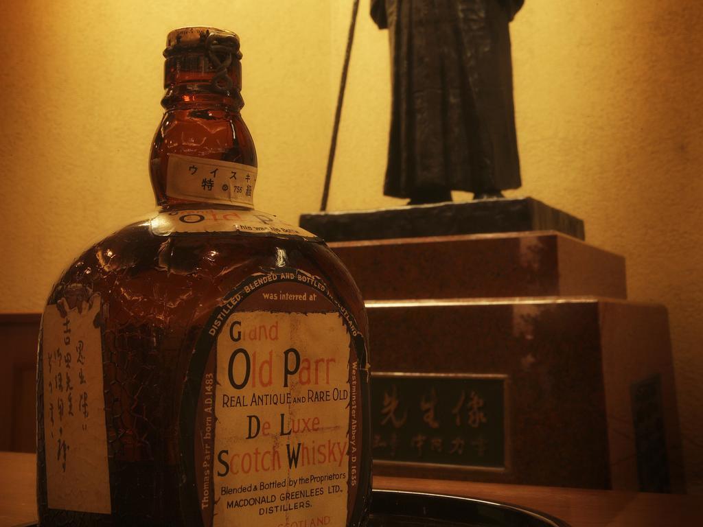 Jyoseikan Kōchi Exteriér fotografie
